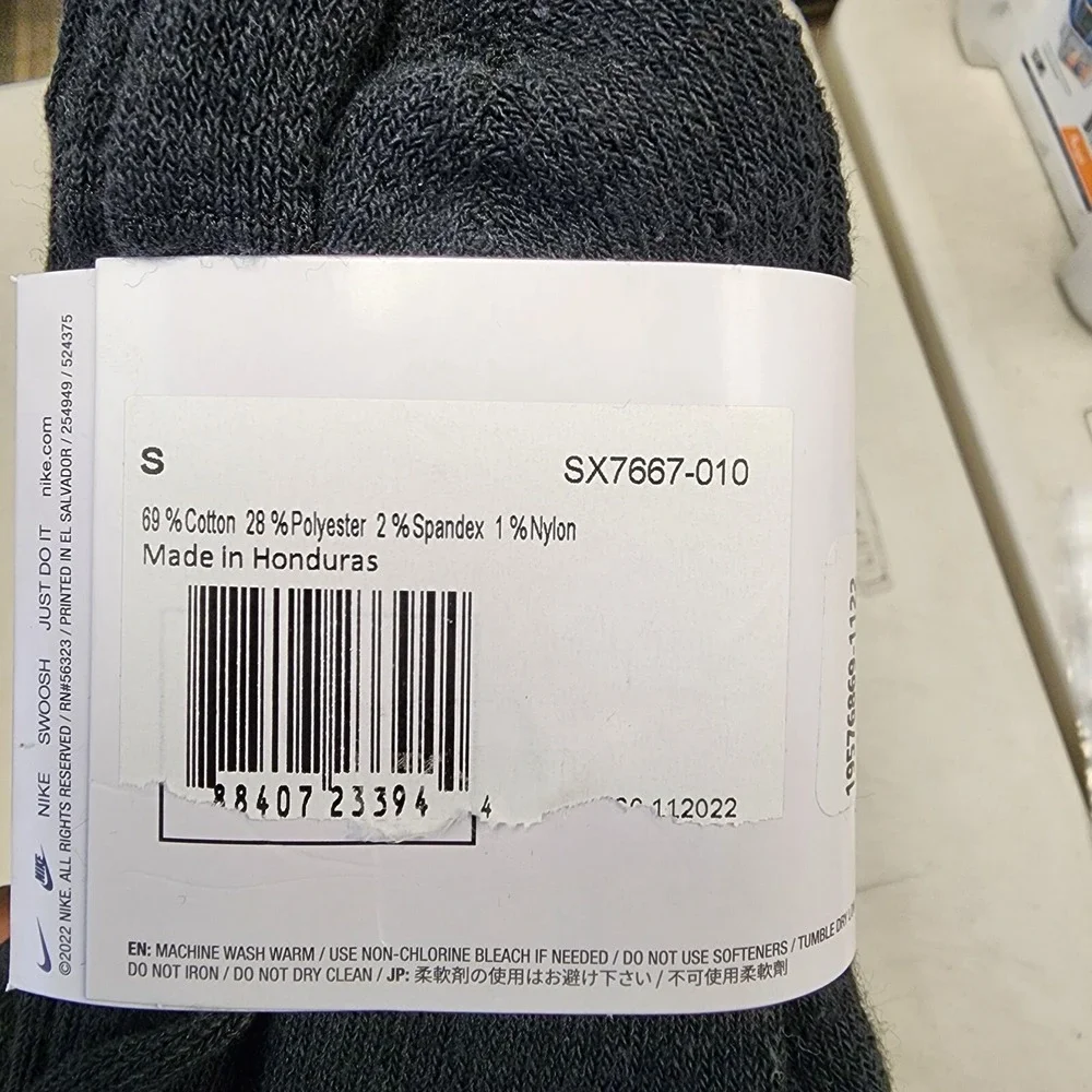 Nike Everyday Cushioned Ankle‎ Socks Black SX7667-010 Size Small (W 4–6) NWT